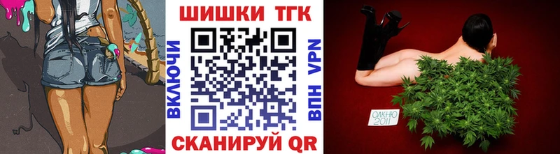 цены   Тольятти  МАРИХУАНА сатива 
